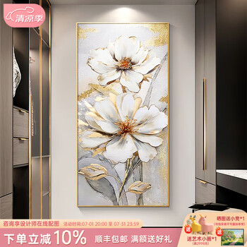 油彩画　【花】　抽象 抽象油画百合花专题模板-抽象油画百合花图片素材下载-我图网