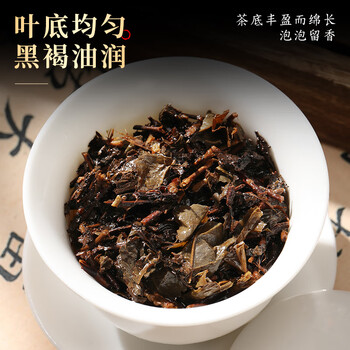 七春黑茶 湖北青砖茶430g熟茶川字便携小砖茶内蒙古熬奶茶老丈人礼物