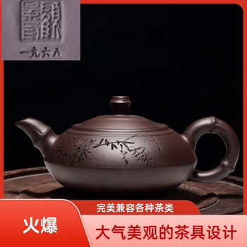 顾景舟茶具价格报价行情- 京东