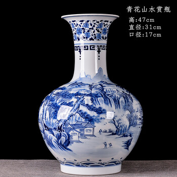 景德镇陶瓷花瓶瓶型号规格- 京东