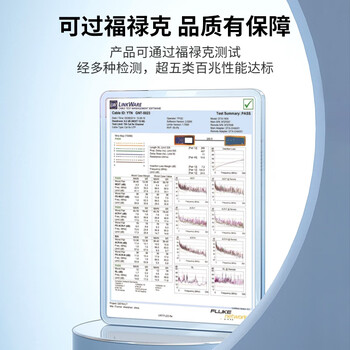 秋叶原(CHOSEAL)超五类网线百兆双屏蔽 纯铜高速工程家用网线 家装网络监控布线 灰色 100米 QS2603AT100S 秋叶原(CHOSEAL)超五类网线百兆双屏蔽 纯铜高速工程家用网线 家装网络监控布线 灰色 100米 QS2603AT100S
