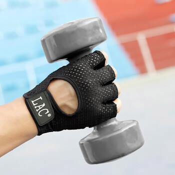 LAC健身手套女防滑半指运动手套男士耐磨器械训练半指护腕 黑色透气S