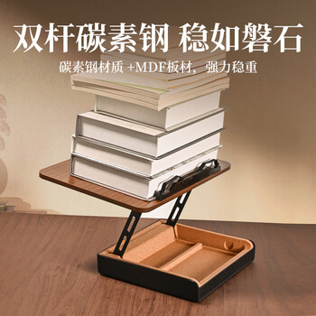 NVV阅读支架木质折叠读书支架可升降儿童绘本学生成人桌面阅读架看书支架带收纳盒NR-9A