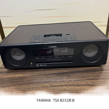 TSX-B232 ☆ヤマハ YAMAHA TSX-B232 デスクトップオーディオシステム