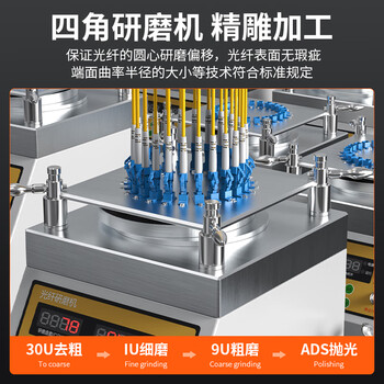 netLINK 电信级光纤跳线 LC-LC 单模双芯5米光纤尾纤 9/125收发器尾纤 HTF-LC-LC/SM-5 netLINK 电信级光纤跳线 LC-LC 单模双芯5米光纤尾纤 9/125收发器尾纤 HTF-LC-LC/SM-5