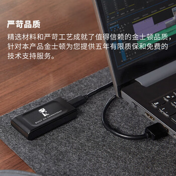 金士顿(Kingston)2TB USB3.2 Gen 2 移动固态硬盘(PSSD)XS1000 传输速度1050MB/s 轻巧时尚 笔记本电脑外接 金士顿(Kingston)2TB USB3.2 Gen 2 移动固态硬盘(PSSD)XS1000 传输速度1050MB/s 轻巧时尚 笔记本电脑外接