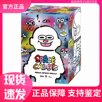 molly娃娃隐藏款型号规格- 京东
