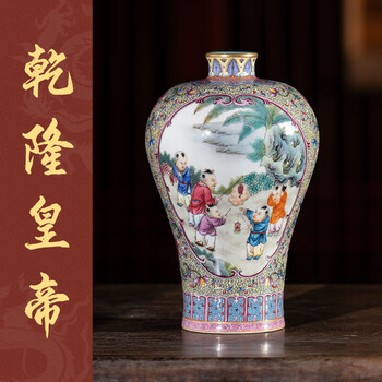 元青花雲竜紋梅瓶 賞物観賞瓶 現代工芸品 陶磁器 装飾品 花瓶 花器 高麗青磁 象嵌 雲鶴紋 梅瓶 29cm 花瓶 壺 美品 - メルカリ