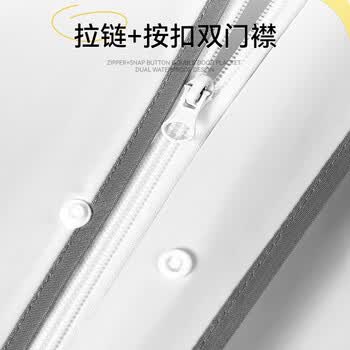 俞兆林雨衣一体全身骑手专用斜拉链雨衣电动车雨衣全身防暴雨雨披单人白
