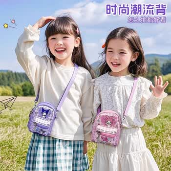 名遇库洛米一年级文具礼盒套装10女孩豪华生日礼物7-14岁儿童小学生高颜值幼儿园儿童节礼物文具大礼包