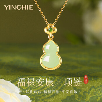 【定価19393円】タリカム様❣️⭐️新品⭐️金運財運UP❣️『呪術の富の眠れる美女』 Global Gmarket Mobile