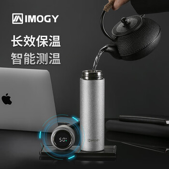 艾曼格（IMOGY）保温杯男士商务智能温度显示316不锈钢茶杯大容量焖泡茶水杯