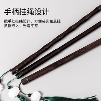 葆氏紫光檀木痒痒挠不求人抓痒神器老人按摩抓背抓痒挠老头乐生日礼物