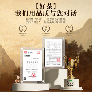 山里货（shanlihuo）乌龙茶潮韵组合装凤凰单枞鸭屎香蜜兰香一级500g足火礼盒茶叶