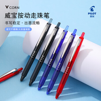 百乐(PILOT)威宝按动黑武士中性笔大容量速干学生考试刷题水笔签字笔办公 LVKN-15EF-L 0.5mm蓝色单支装 百乐(PILOT)威宝按动黑武士中性笔大容量速干学生考试刷题水笔签字笔办公 LVKN-15EF-L 0.5mm蓝色单支装