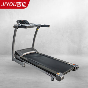 吉优JY-F5000M家用跑步机电动折叠轻商用有氧多功能健身器材 含安装