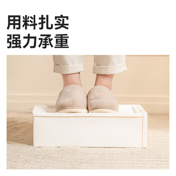 京东京造白方方 内衣裤收纳盒袜子整理箱抽屉式收纳盒透明可叠加 3只装