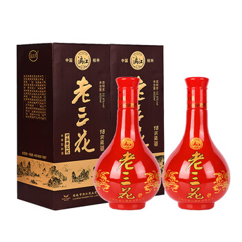 老三花酒价格报价行情- 京东