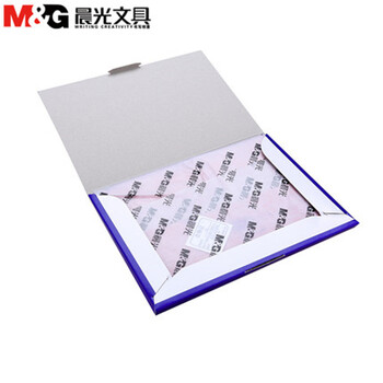 晨光APYVC608 32K 100页蓝色复写纸办公用品  5本装