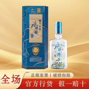 【箱未開封】第一坊 水井坊 500ml 52% 第一坊 水井坊 典藏 500ml 52%白酒&グラスセット - メルカリ