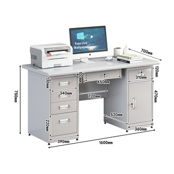 盛浪钢制办公桌电脑桌员工桌职员桌书桌带抽屉带锁1.6米五抽一门