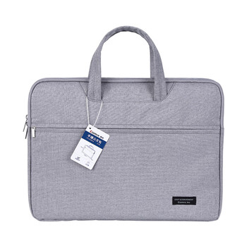 齐心加厚办公手提包事务包 商务拉链包电脑公文包 灰色 A8166