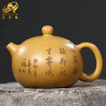 黄段泥紫砂壶图片- 京东