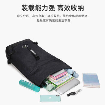 海德（HEAD）登山双肩包男等高线背包大容量电脑书包女学生运动旅行包520礼物