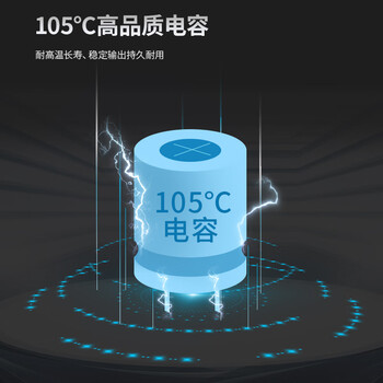 大水牛（BUBALUS）额定500W 劲强500台式电脑主机电源（主动式PFC/12CM风扇/智能温控/支持背线/宽幅电压）