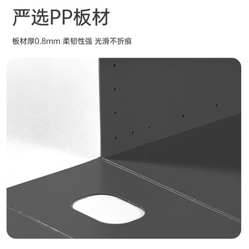 齐心(Comix) 35mm粘扣档案盒/文件盒/资料盒A4 黑色A1248