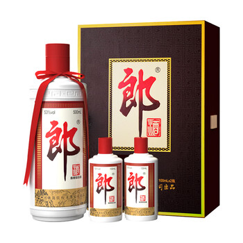 酒厂授权】郎酒青花郎双瓶礼盒装53度酱香型纯粮白酒500ml*2瓶