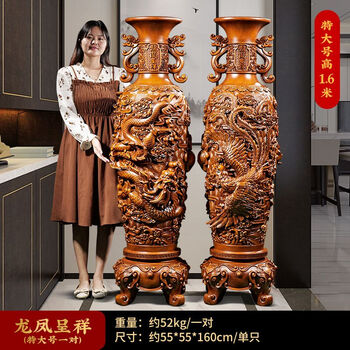 龙凤呈祥雕塑- 京东