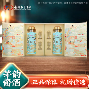 茅韵酒53度价格价格报价行情- 京东