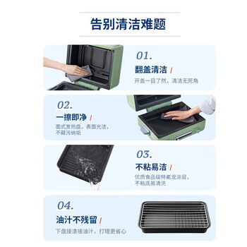 摩飞电器摩飞电烤箱家用小型烘焙煎烤一体烧烤机蛋糕烤箱MR8800红色