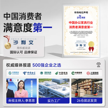 奈高（NAIGAO）办公沙发组合办公室简约会客接待沙发商务皮质实木牛皮沙发3+1