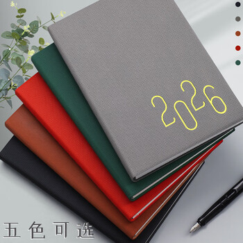 法拉蒙 2026年时间管理效率手册大学生365天一天一页日程本笔记本本子文具计划表工作备忘计划本 灰色 法拉蒙 2026年时间管理效率手册大学生365天一天一页日程本笔记本本子文具计划表工作备忘计划本 灰色