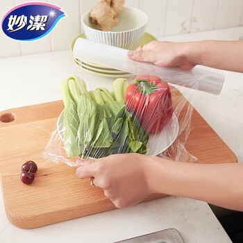 妙洁一次性保鲜膜粘性升级卫生易撕大号经济装50米*30cm*4卷 非点断式