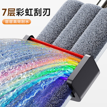 佳帮手平板拖把50cm4布家用一拖净免手洗2026铝合金洗拖地神器体墩拖布