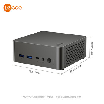 联想（Lenovo）来酷MINI主机商务迷你台式机电脑openclaw主机(13代i5-13420H 16G 512GB SSD)深空灰 