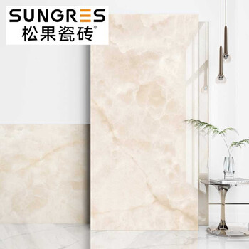 松果 松果瓷砖  米色玉石通体大板瓷砖厅大理石瓷砖厨卫墙地砖背景墙