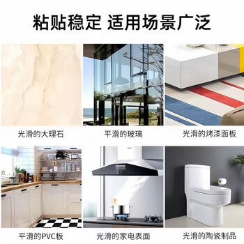 佳立方卡通萌宠软胶防撞垫窗户门后门把手防撞贴缓冲家用装饰可爱静音垫