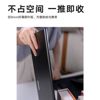 XPPen Artist Pro16 数位屏 电脑专业绘画手绘屏 数位板 手写板连电脑笔记本画板手绘板 电子绘画写字板