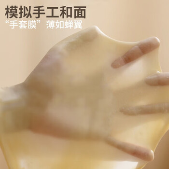 利仁（Liven）和面机 .家用厨师机 全自动搅面机 智能和面自动加水 家用3.5升【企采购】