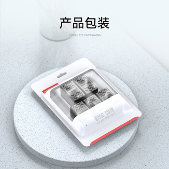 胜为网线转接头 对接头千兆屏蔽网络延长连接头 RJ45网线直通头水晶头双通5/6类网线通用5个装CSH-850G