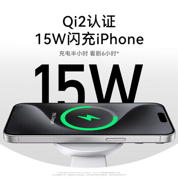 ANKER 安克小飞碟 无线充电器三合一 适用iPhone16promax苹果15手表耳机apple iwatch可折叠 黑