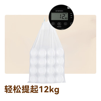 京东京造 抽绳式垃圾袋50*55cm*60只 超厚18μ1.8丝 手提厨房家用加厚大号