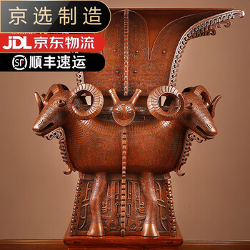 四羊方尊品牌及商品- 京东