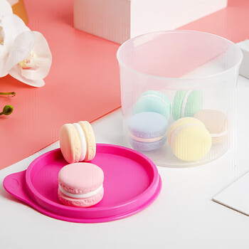 特百惠（Tupperware）迷你圆形干货600ml食品级水果坚果零食随机色