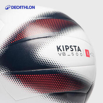 迪卡侬排球学生专用排球比赛专用球儿童球女硬软IVO5迷雾色 4477811 迪卡侬排球学生专用排球比赛专用球儿童球女硬软IVO5迷雾色 4477811