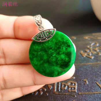 花青翡翠价格报价行情- 京东